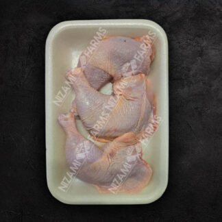 Chicken Leg Tikka with Skin