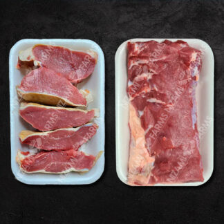 Veal Sirloin Steak