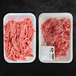 Veal Minced (Qeema) for Burger Patties