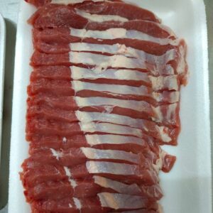 Prime Beef Sirloin Slices 1kg