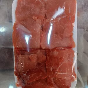 Prime Beef Pasanday (Lean) 1kg